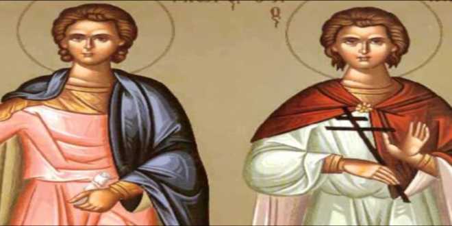 Σήμερα 12/08/2017 εορτάζουν: Άγιοι Φώτιος και Ανίκητος, Άγιοι Πάμφιλος και Καπίτων Σήμερα 12/08/2017 εορτάζουν: Άγιοι Φώτιος και Ανίκητος, Άγιοι Πάμφιλος και Καπίτων